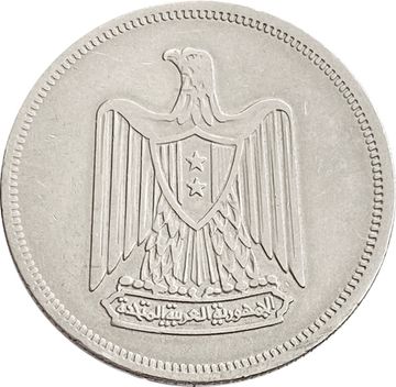 10 пиастров 1967 Египет
