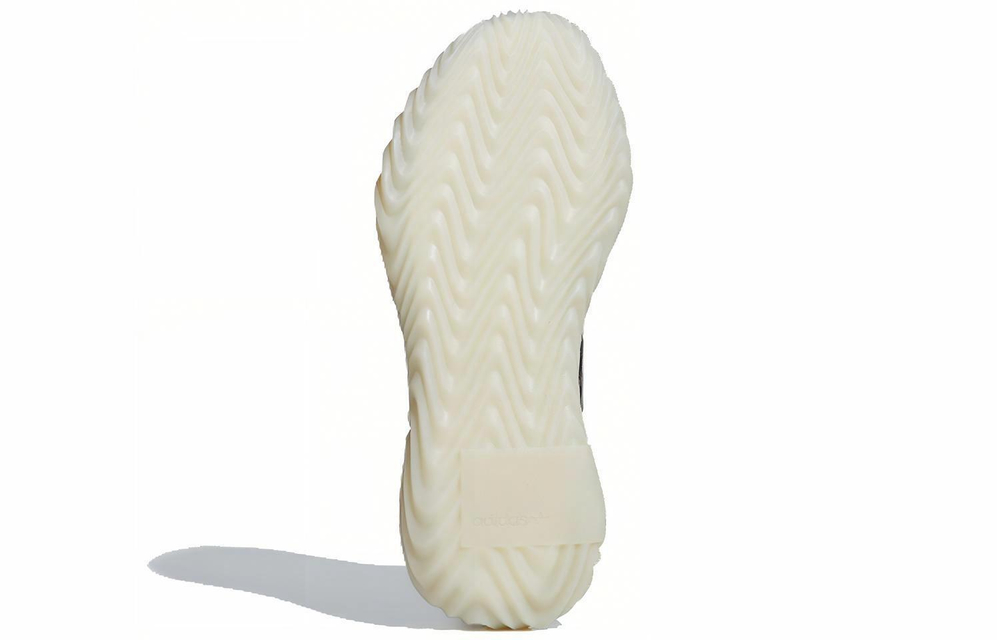 Кроссовки Adidas Originals Sobakov