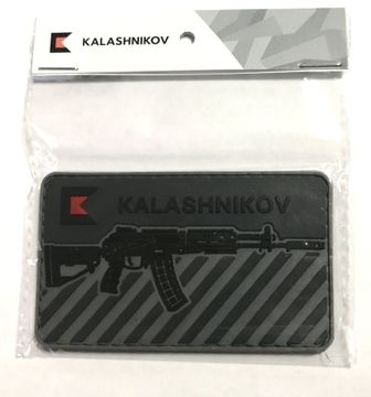 Патч на одежду АК12; Черный-асфальт; EN; 90х46мм