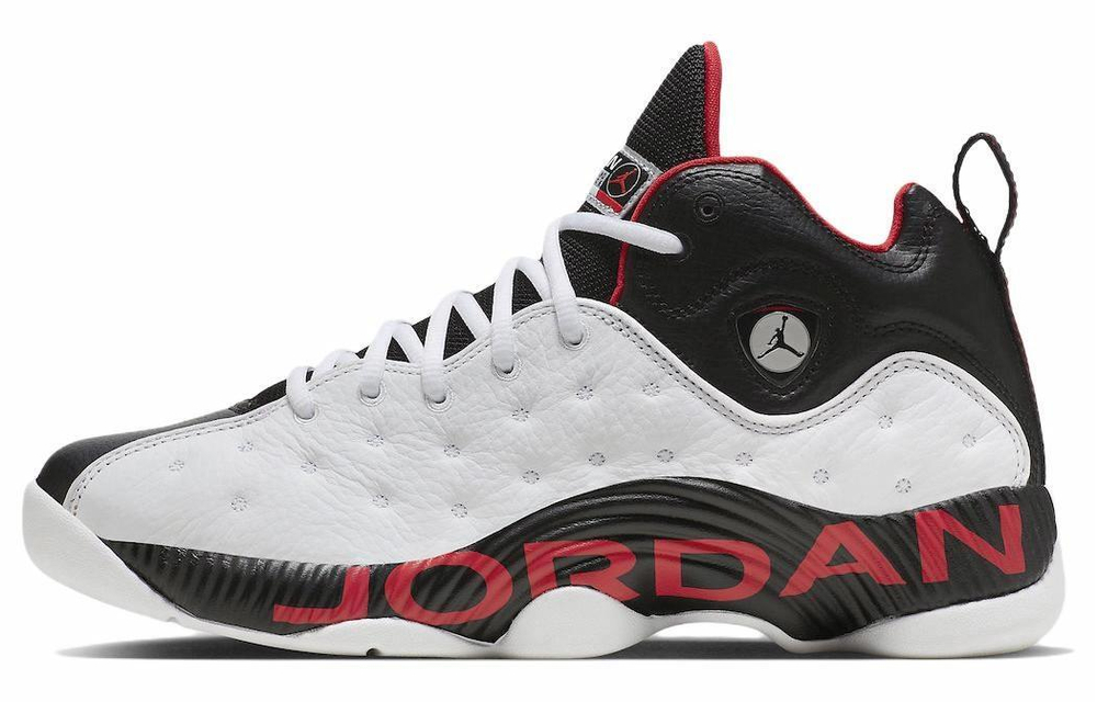 Кроссовки Jordan Jumpman Team Ii