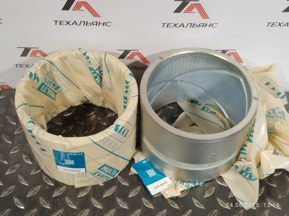 Втулка 3074245