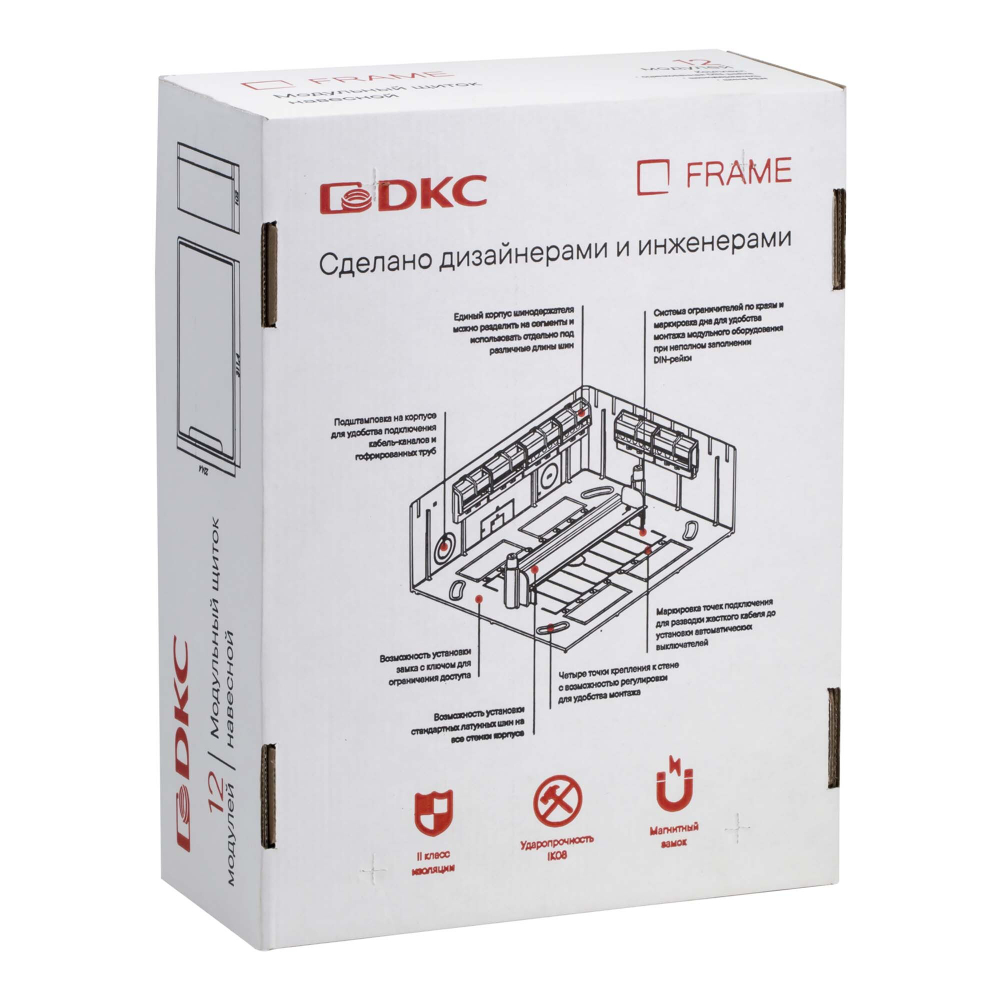 Щиток 12 мод настенный FRAME, белый, с тонированной дверцей, с 2 шин.PEN на 8+6 отв.