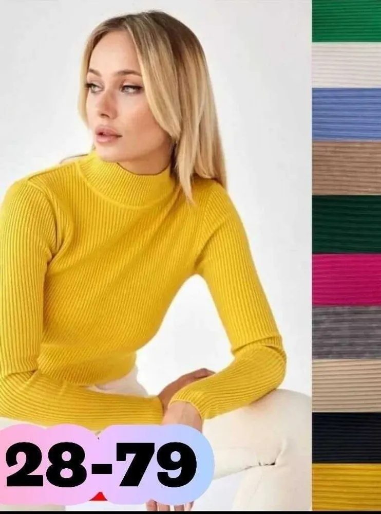 Водолазка 413089 (0639607588) Fabrika