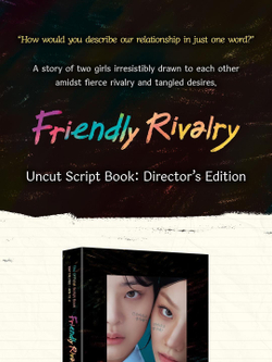 публикация Friendly Rivalry Drama SCRIPT BOOK ENGLISH Version