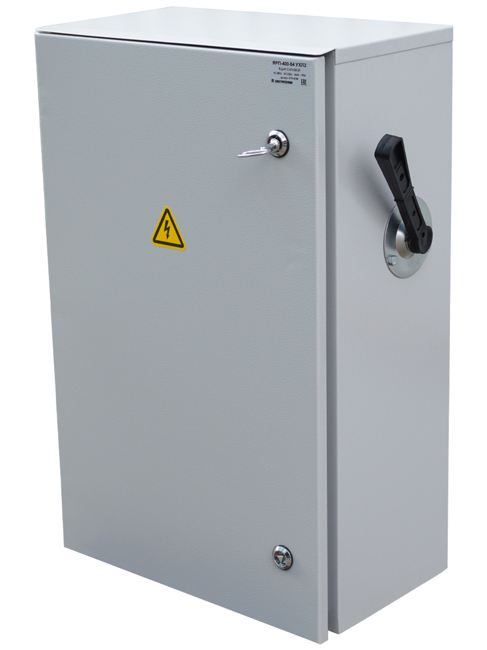 Ящик силовой ЯРП-400-54 УХЛ2, с ППН-37 400А, IP54 Электротехник