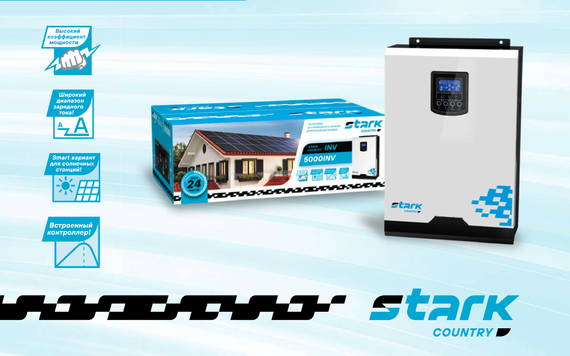 ИБП Stark Country 5000 INV