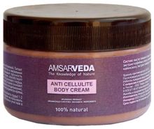 Amsarveda крем Антицеллюлитный для тела, 200 мл