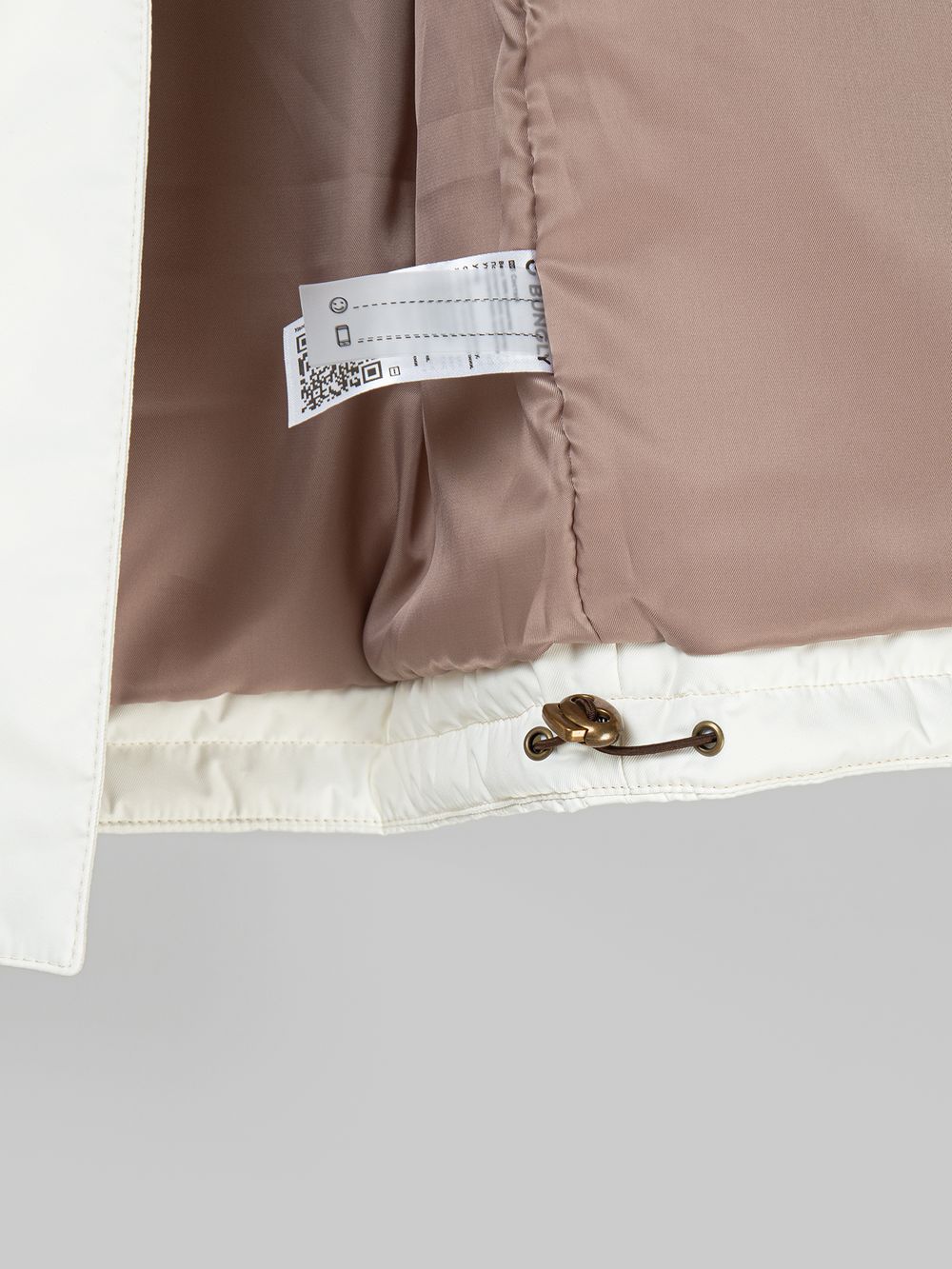 Куртка демисезонная "Тофу" 7+