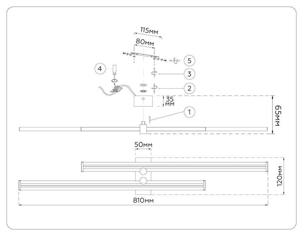 Ambrella Настенный светодиодный светильник LineTech FL6162