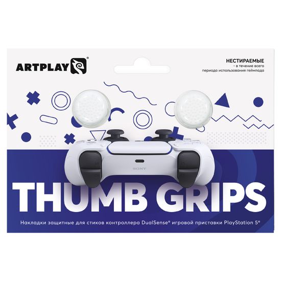 Накладки Artplays Thumb Grips для DualSense PS5 (2 шт) белые