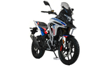 Мотоцикл Motoland 300 ENDURO GS (175FMM-5)