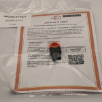 JaCarta-2 ГОСТ Nano серт. ФСБ