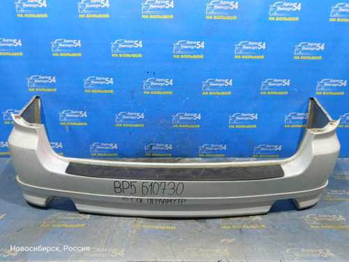 Бампер задний SUBARU LEGACY 2003-2006