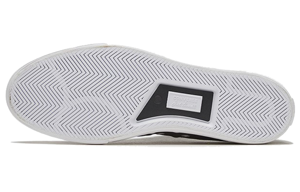Converse Jack Purcell Lp