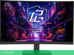 Игровой монитор ASRock Phantom Gaming PG27QRT1B