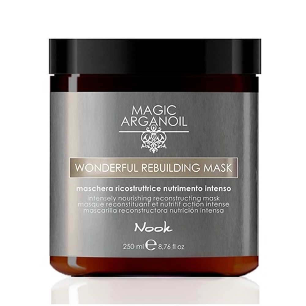 Маска реконструирующая интенсивно-питательная Nook Wonderful Rebuilding Mask 250мл