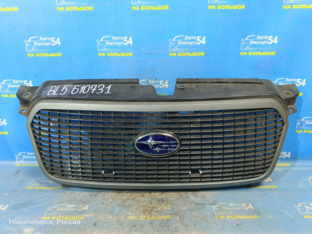 Решетка радиатора SUBARU LEGACY 2003-2006