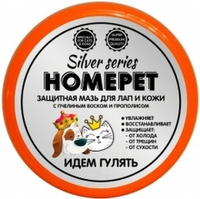 Homepet Silver Series Идём Гулять мазь защитная для лап собак, 100 мл