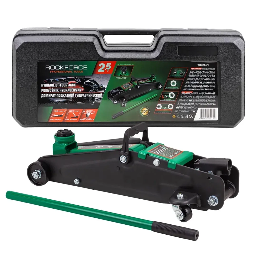 Домкрат подкатной гидравлический 2,5т с резиновой накладкой (h min 135мм, h max 387мм) в кейсе,без фиксации RockForce##Rock FORCE RF-TH22501 без фиксации в кейсе