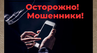 Мошенники на маркетплейсах ! Расследование от команды Би-Юни