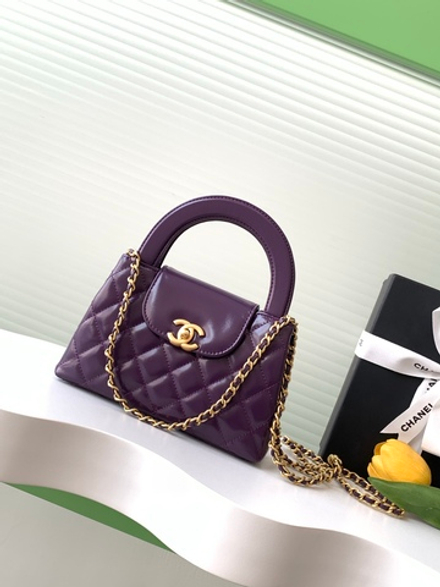 Chanel Kelly Mini 19 cm
