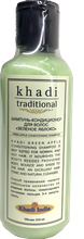Шампунь-кондиционер для волос Khadi Traditional Зеленое яблоко, 210 мл