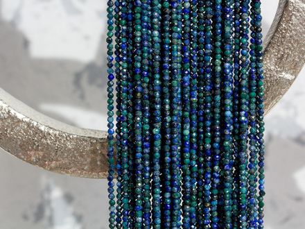 Нить бусин из хризоколлы 2,5мм