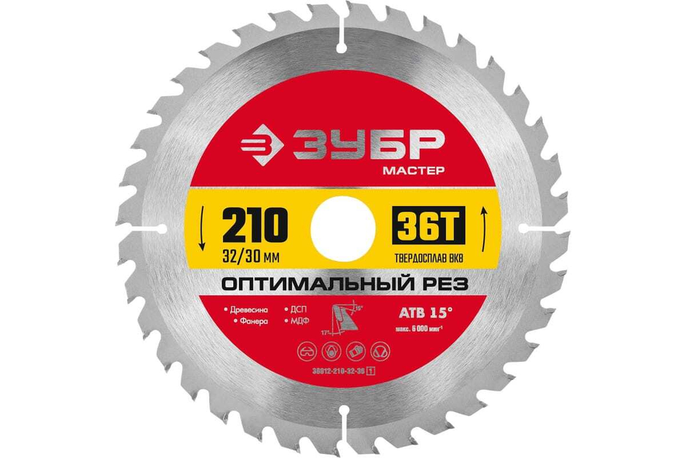 Диск пильный по дереву ЗУБР Оптимальный рез 210x32/30 мм, 36Т 36912-210-32-36_z01