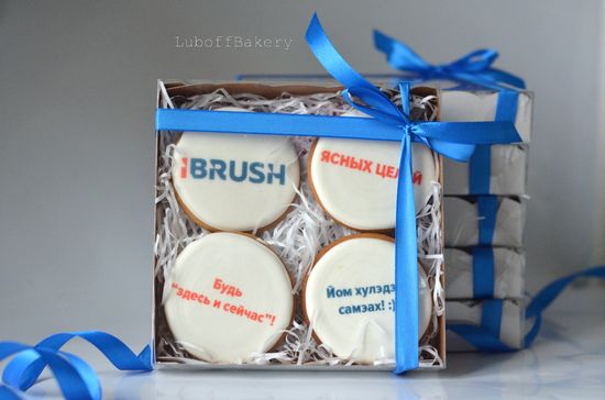 Набор корпоративных пряников, подарок коллегам №3030