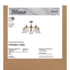 Люстра FR5588CL-05BZ Блисса / Blissa E27x5 Freya fr5588cl-05bz