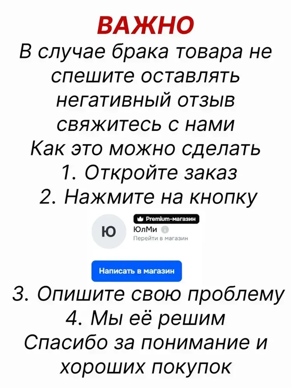 Шаблон мебельный для разметки и установки петель. Кондуктор копировальный для фасадных петель.