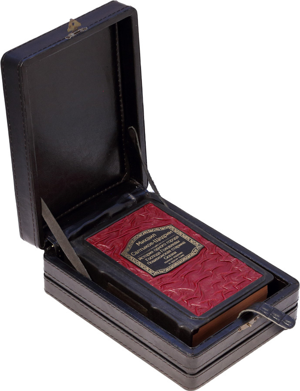 Салтыков-Щедрин. История одного города. Господа Головлевы. Пошехонская старина. Сказки