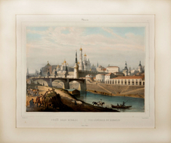 Москва. Общий вид Кремля. Из серии «Виды Москвы и Санкт-Петербурга».  XIX в. Литография