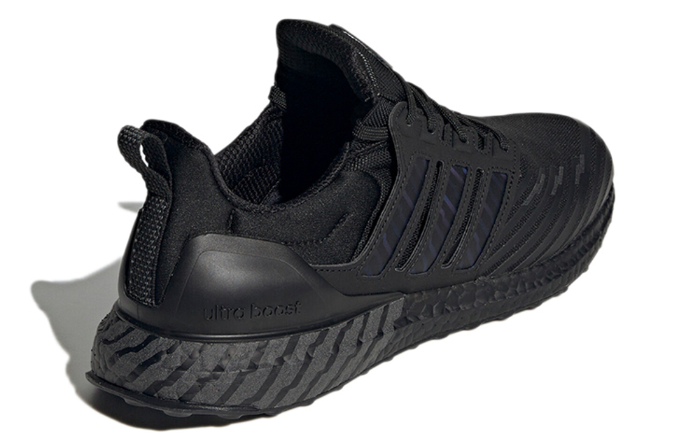 Кроссовки Adidas Ultraboost Dna