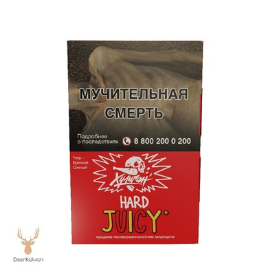 Хулиган Hard "Juicy" (Фруктовая Жвачка) 25 гр.