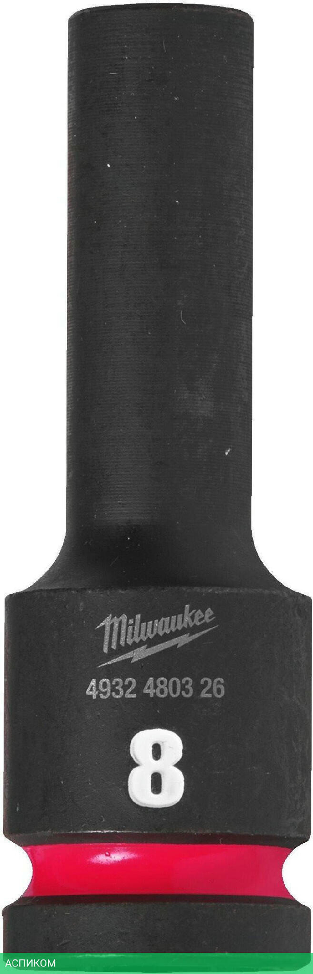 Головка ударная Milwaukee Shockwave 1/2" 8мм (4932480326)