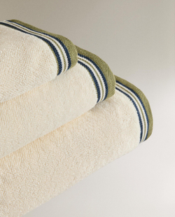 Zara Home Полотенце для лица и рук из хлопка, слоновая кость · 2542/013