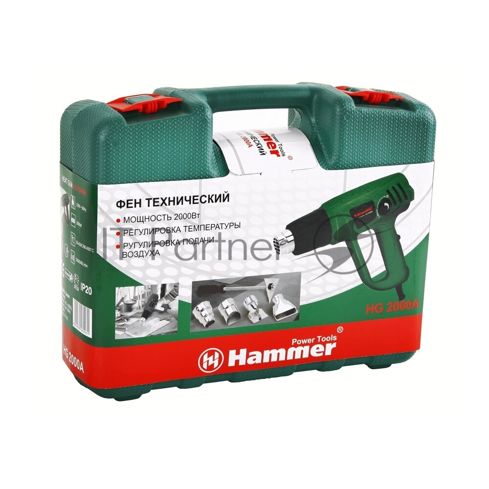 Фен техн. Hammer HG2000A 2000Вт 350/600С 300/500л/мин насадки, тепл. защита