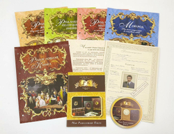 Родословная книга «Ампир» экокожа бордо