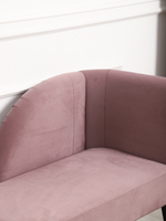 Кушетка Berger лиловый/венге