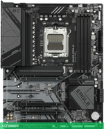 Материнская плата Gigabyte B650 Eagle