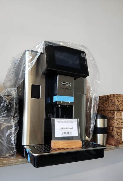 Ищете надежную кофемашину?