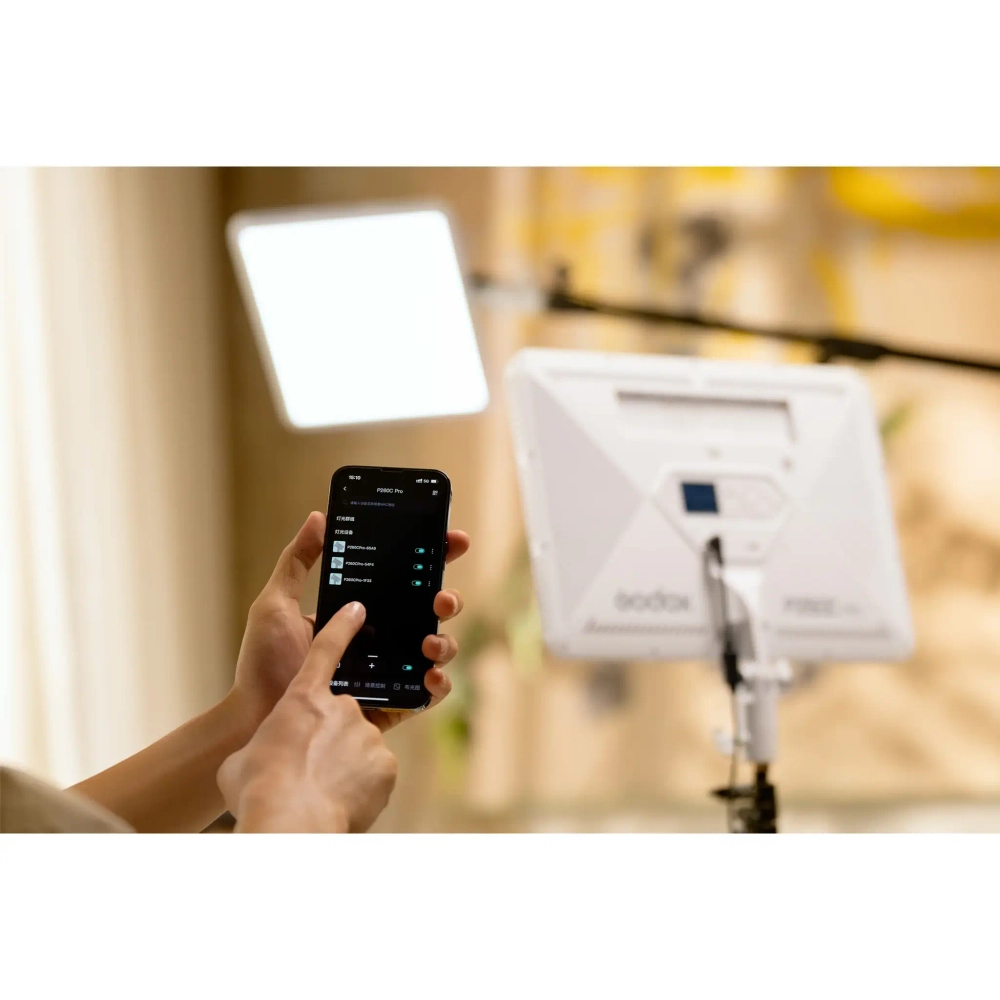 Осветитель светодиодный Godox P260C Pro