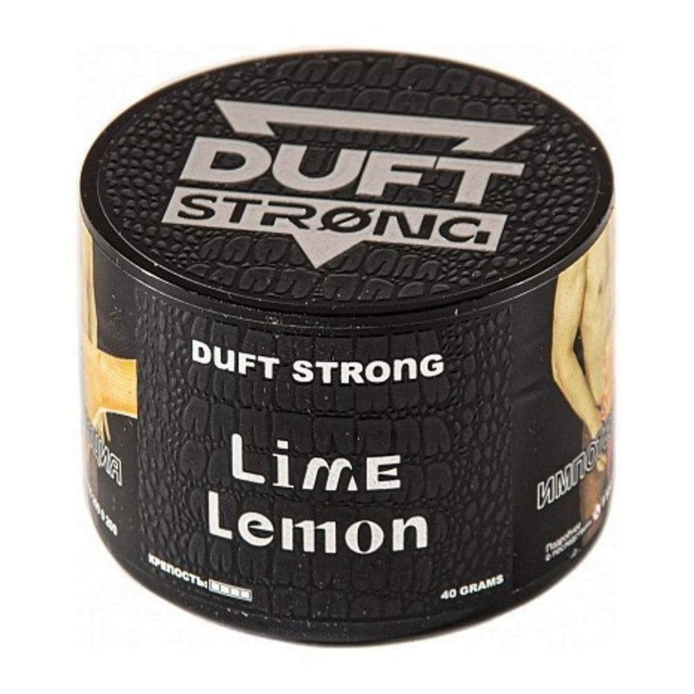 Duft Strong - Lime Lemon (40г)