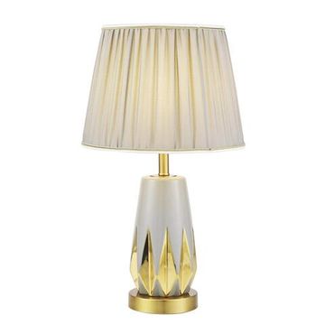 Настольный светильник MODELUX ML.6174.01TL GR