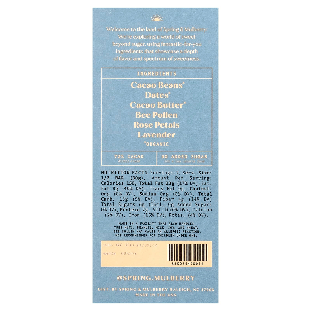 Spring & Mulberry, шоколад с финиками, лаванда и роза, 60 г (2,1 унции)