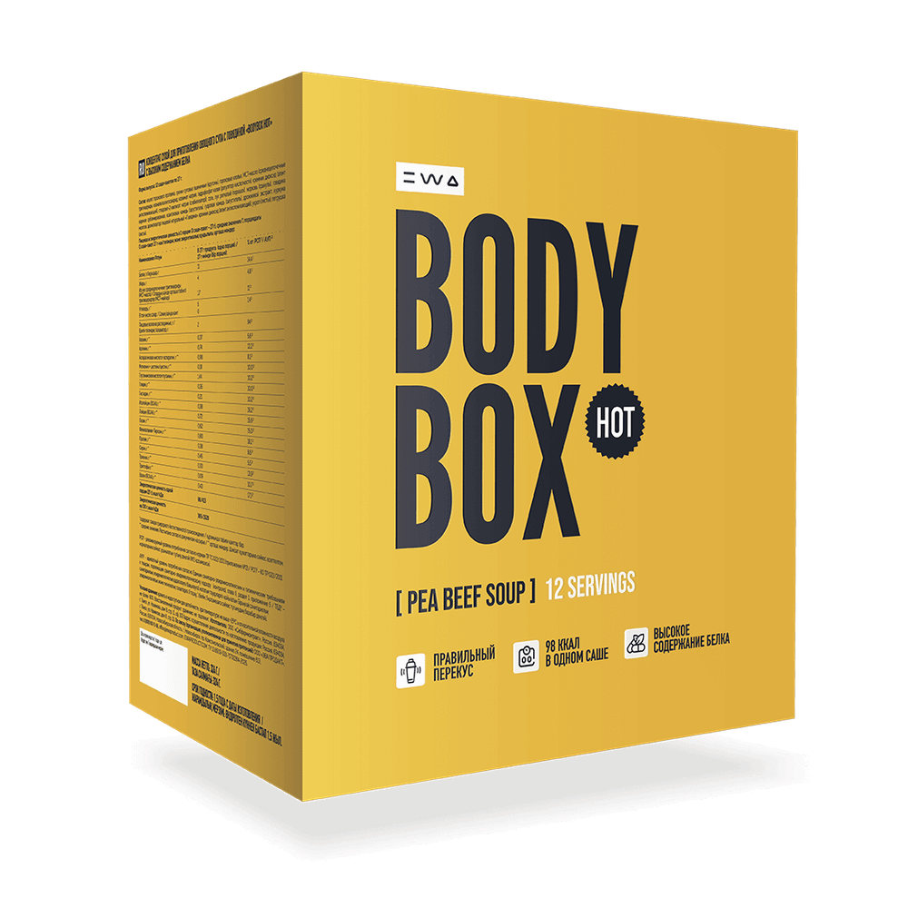 Коктейль со вкусом горохового супа с говядиной, 98 ккал в одном саше-пакете