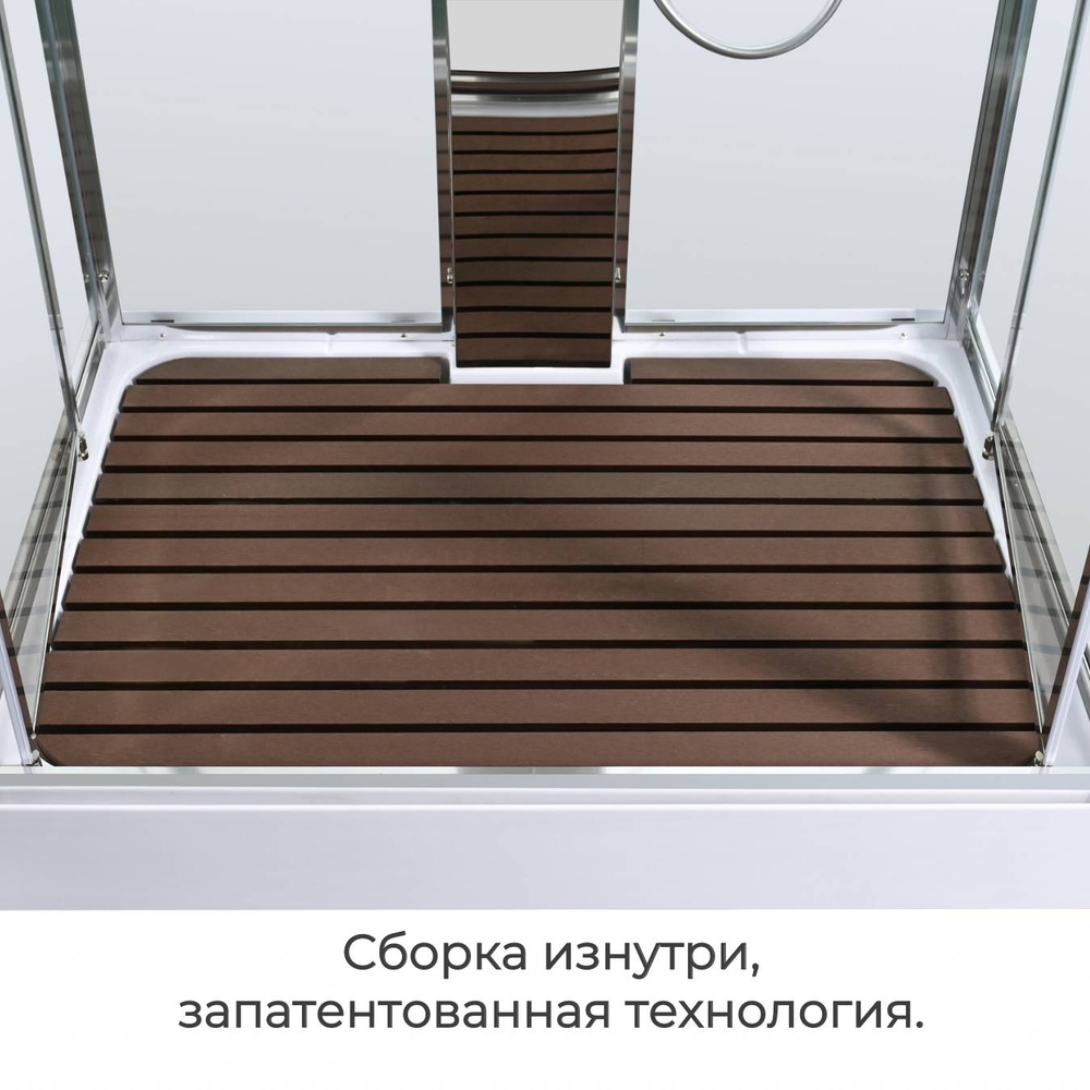 Душевая кабина AvaCan (АваКан) Z1912LEDMT с низким поддоном, с ГМ, с электрикой и LED подсветкой, 120х90х220