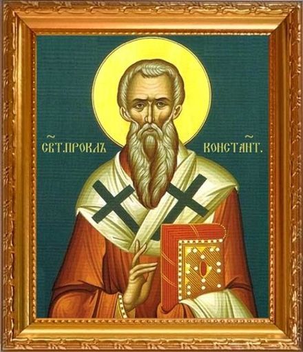 Прокл Константинопольский святитель. Икона на холсте.
