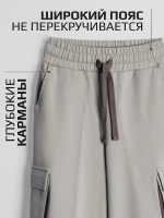 Костюм для девочки, футболка и штаны